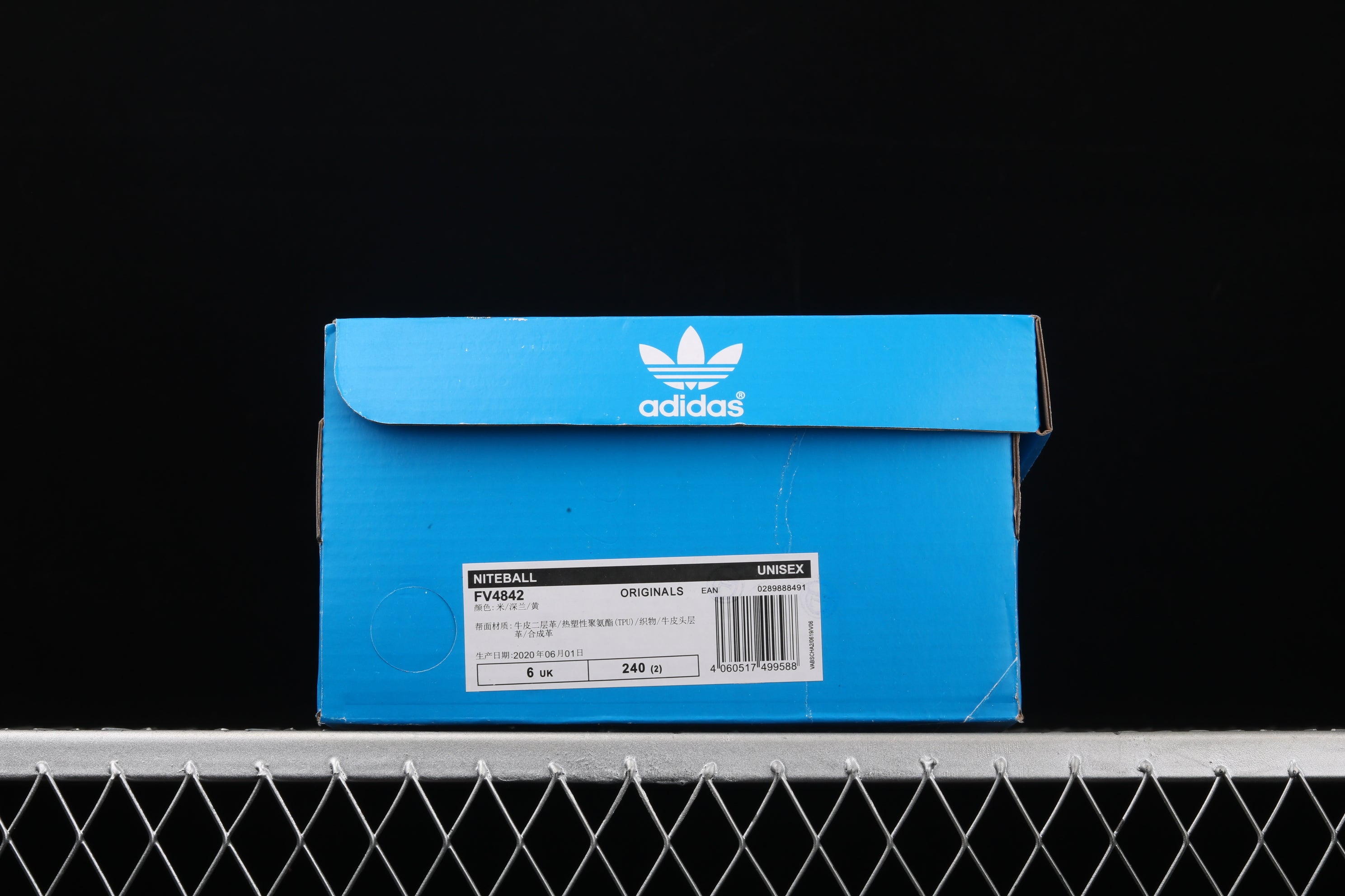 adidasMens Niteball Para - Hombre