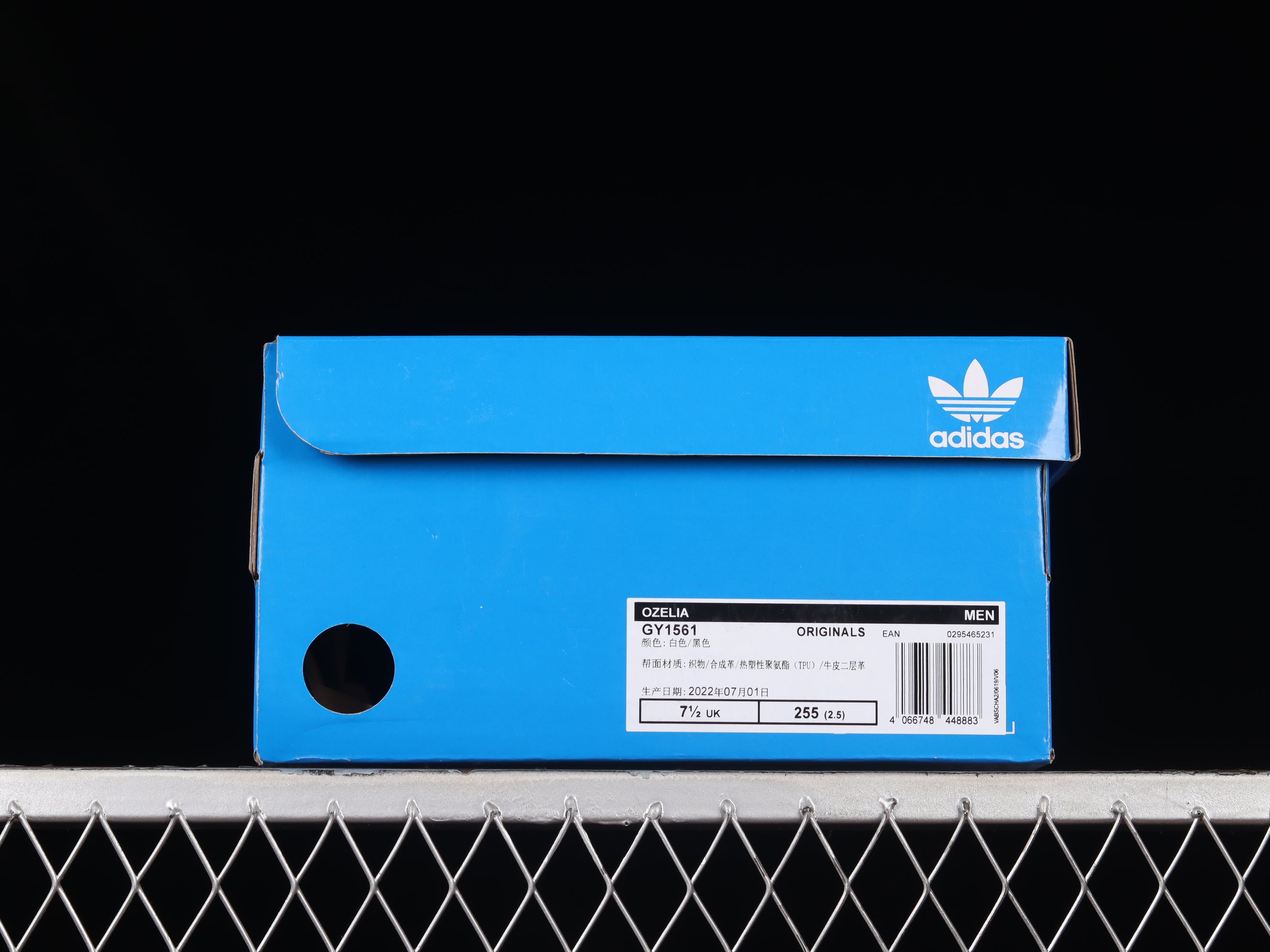 adidasUnisex Ozelia - White/Black
