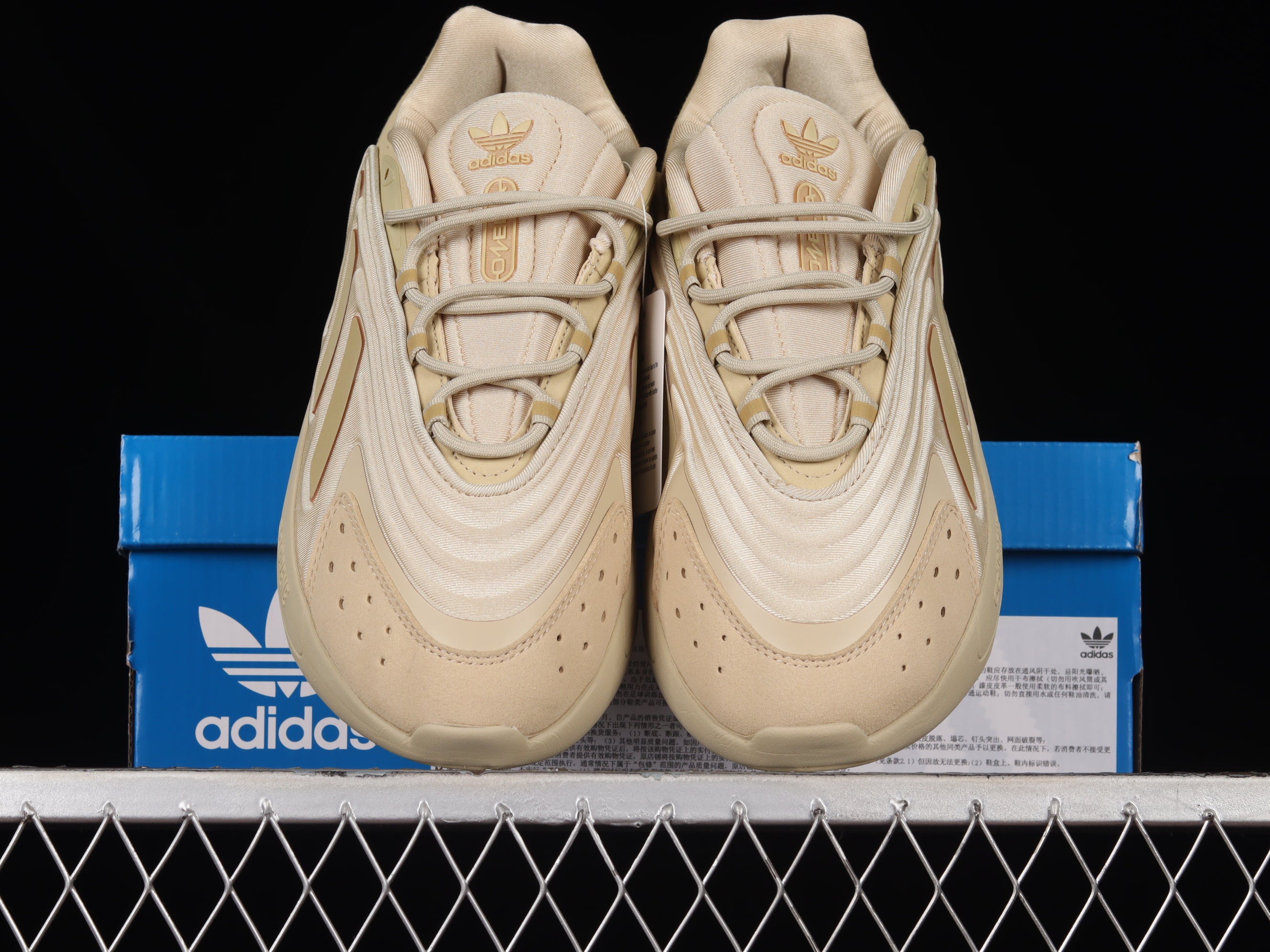 adidasMens Ozelia - Beige