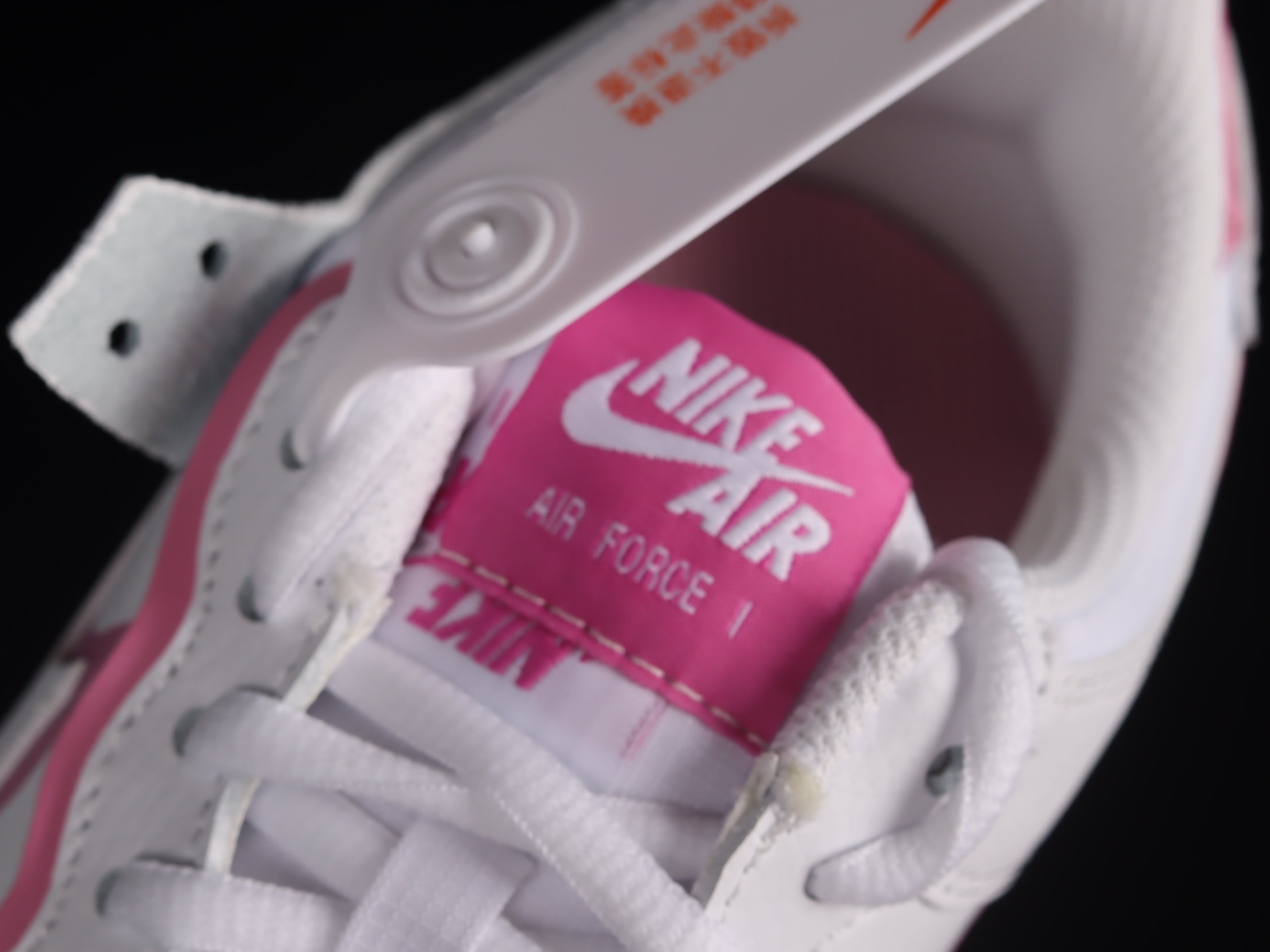 NikeUnisex Air Force 1 AF1 Flamingo Shadow - Magic Pink