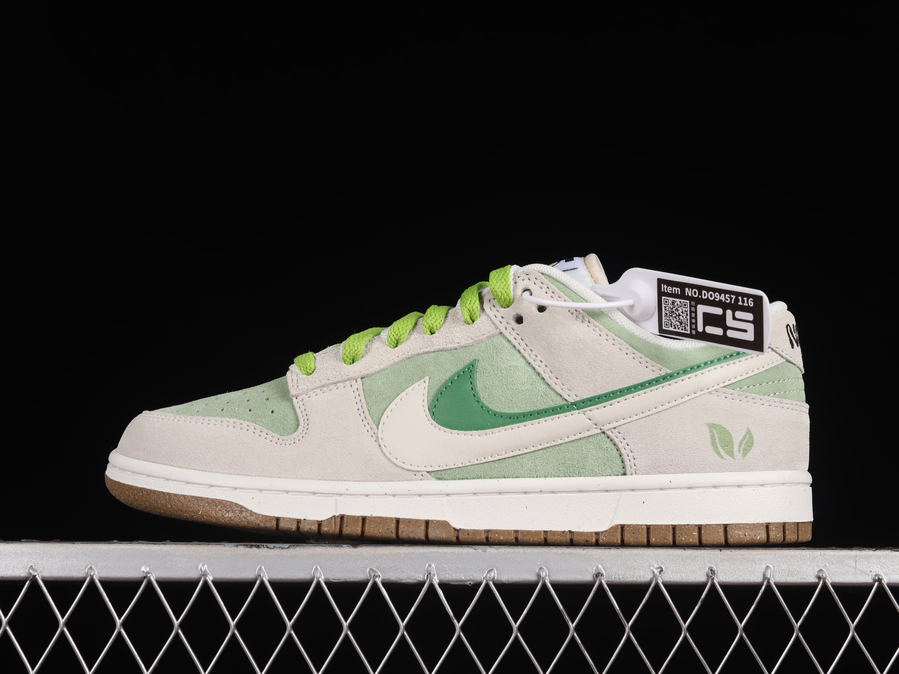 NikeMens Dunk Low 85 - Grey Green