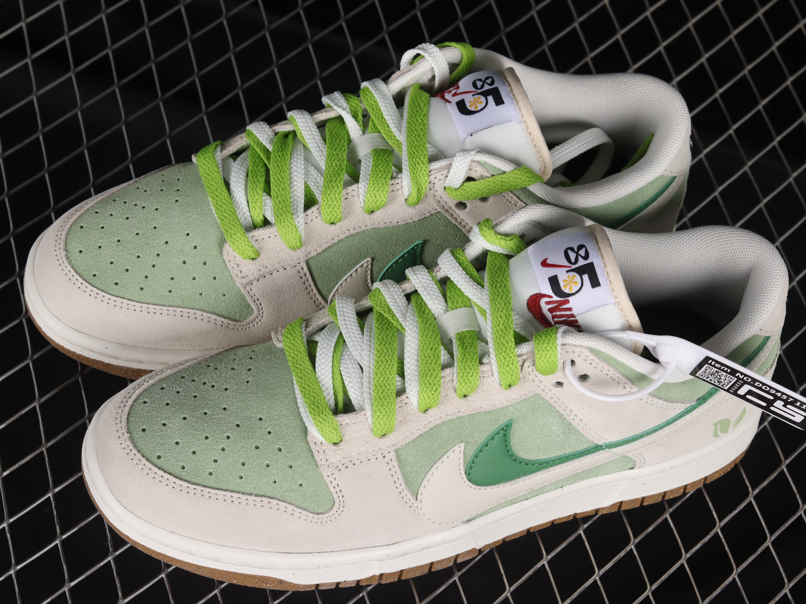 NikeMens Dunk Low 85 - Grey Green