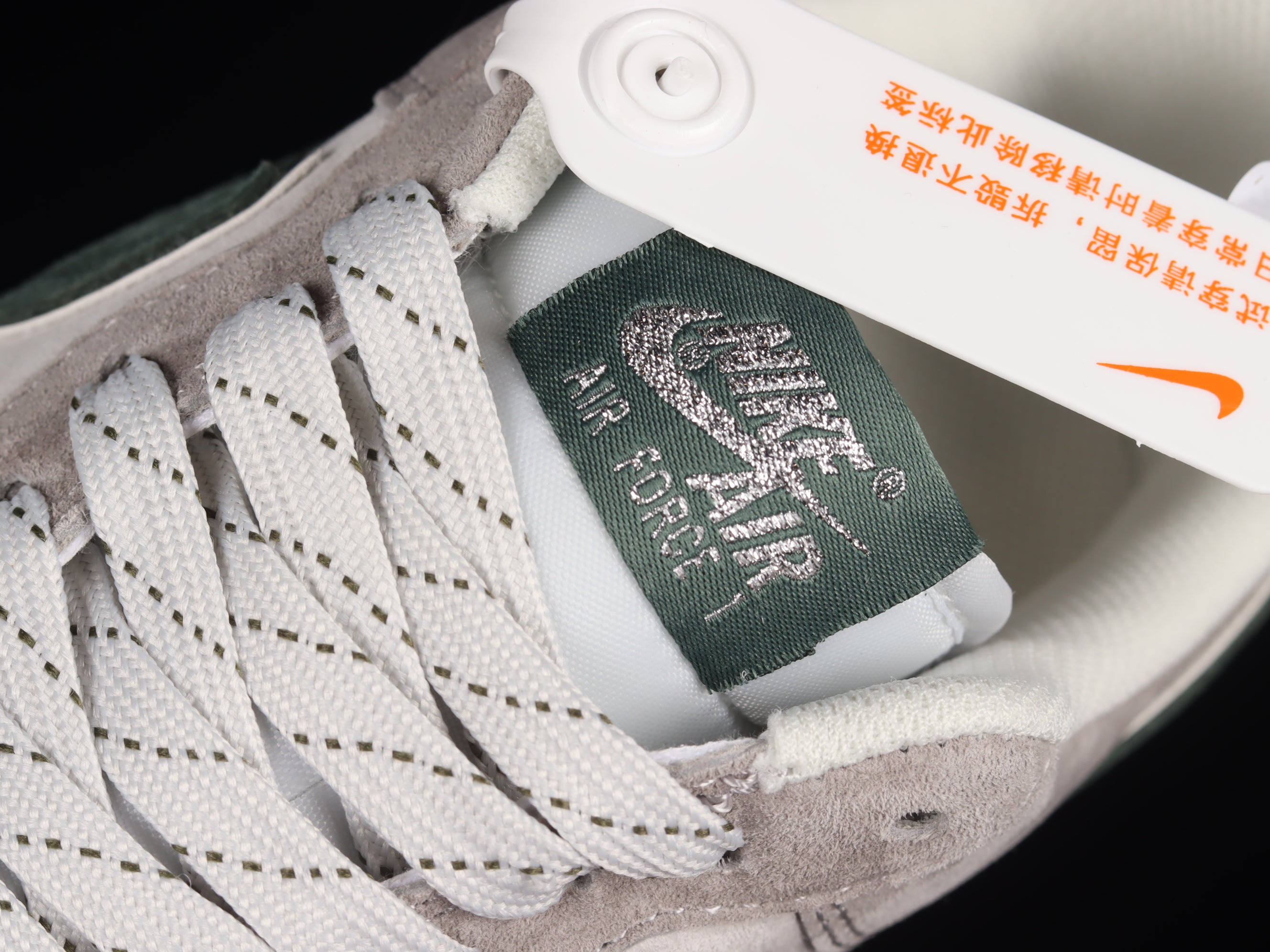 NikeUnisex Air Force 1 AF1 - Akira