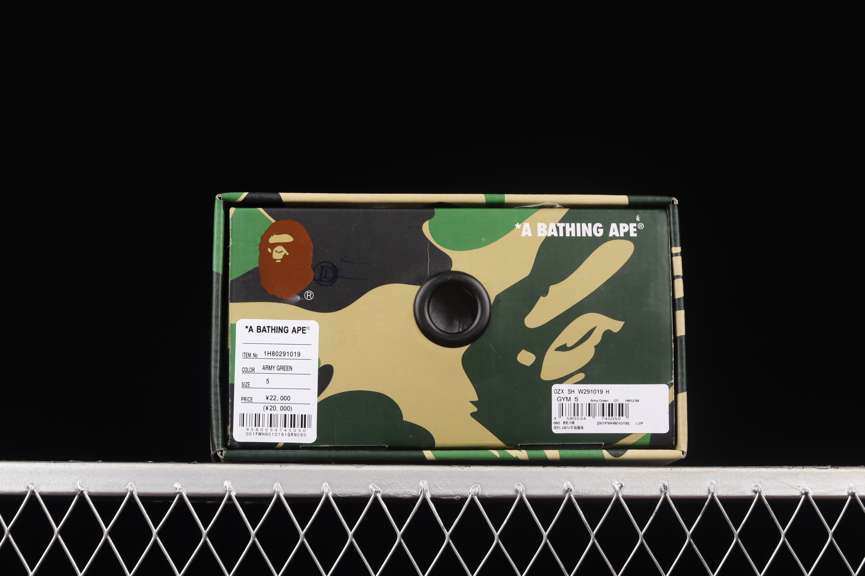 A Bathing Ape Bape SK8 Sta - Army Green