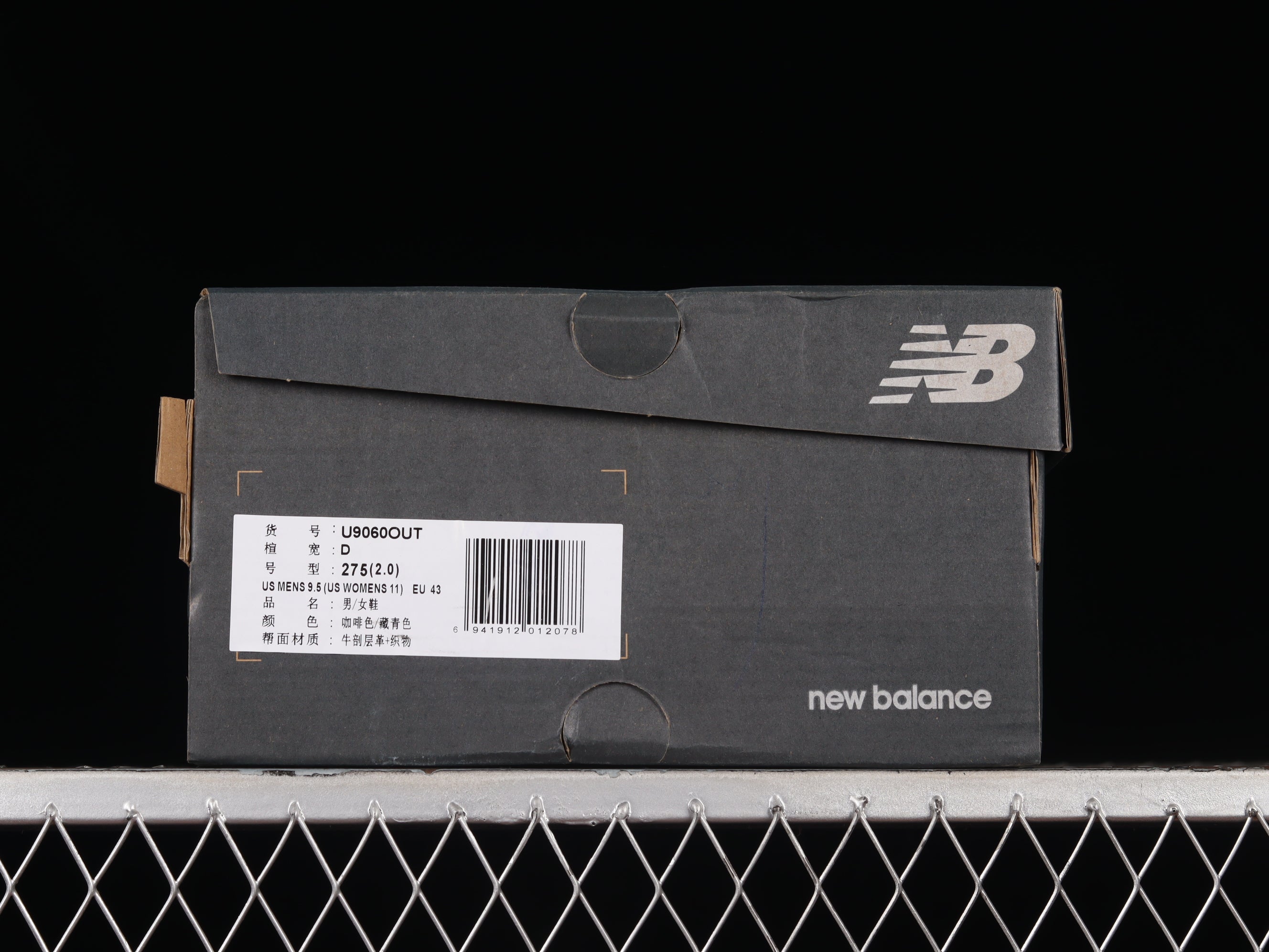 New Balance 9060 - Beef and Broccoli