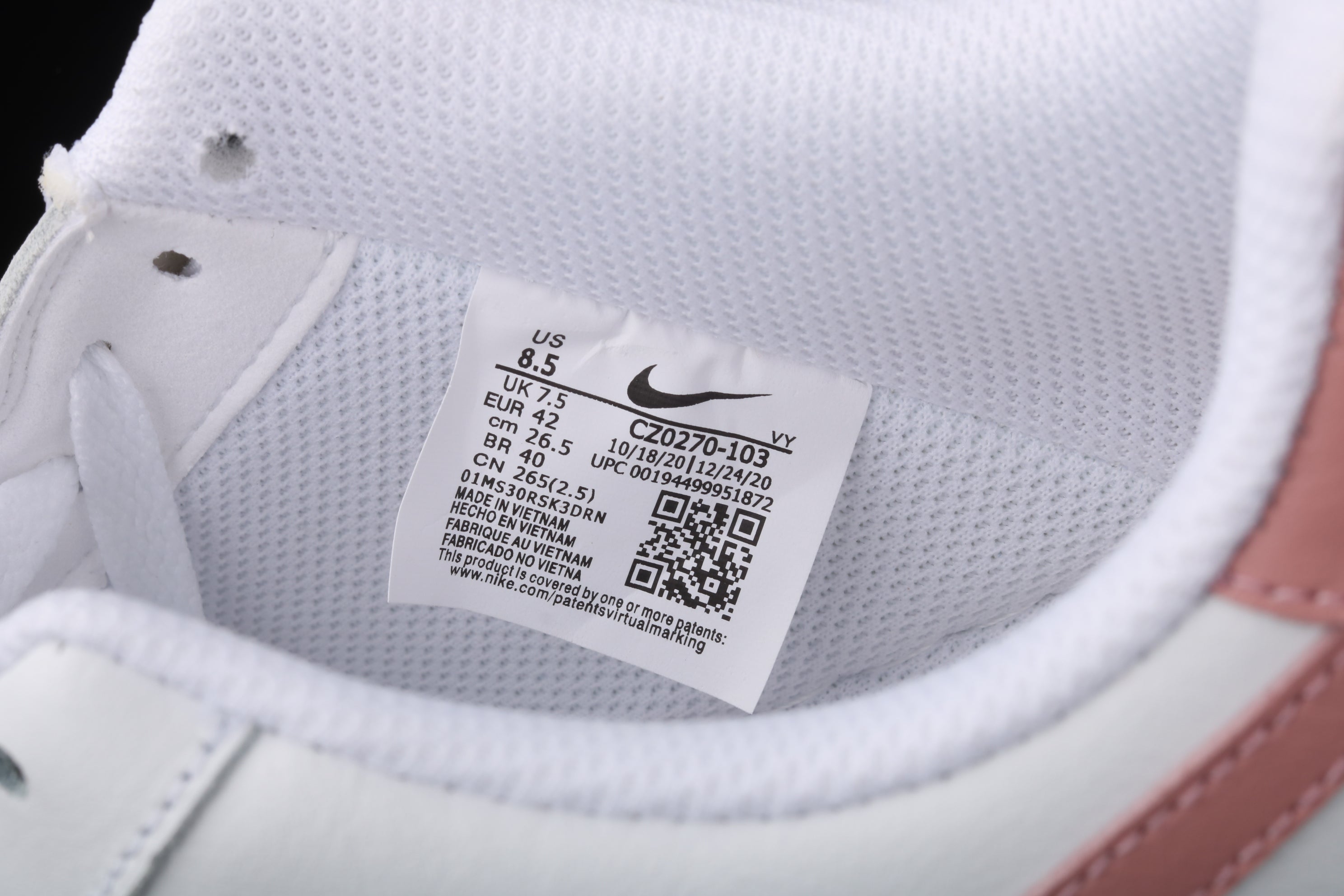 NikeUnisex Air Force 1 AF1 - Rust Pink