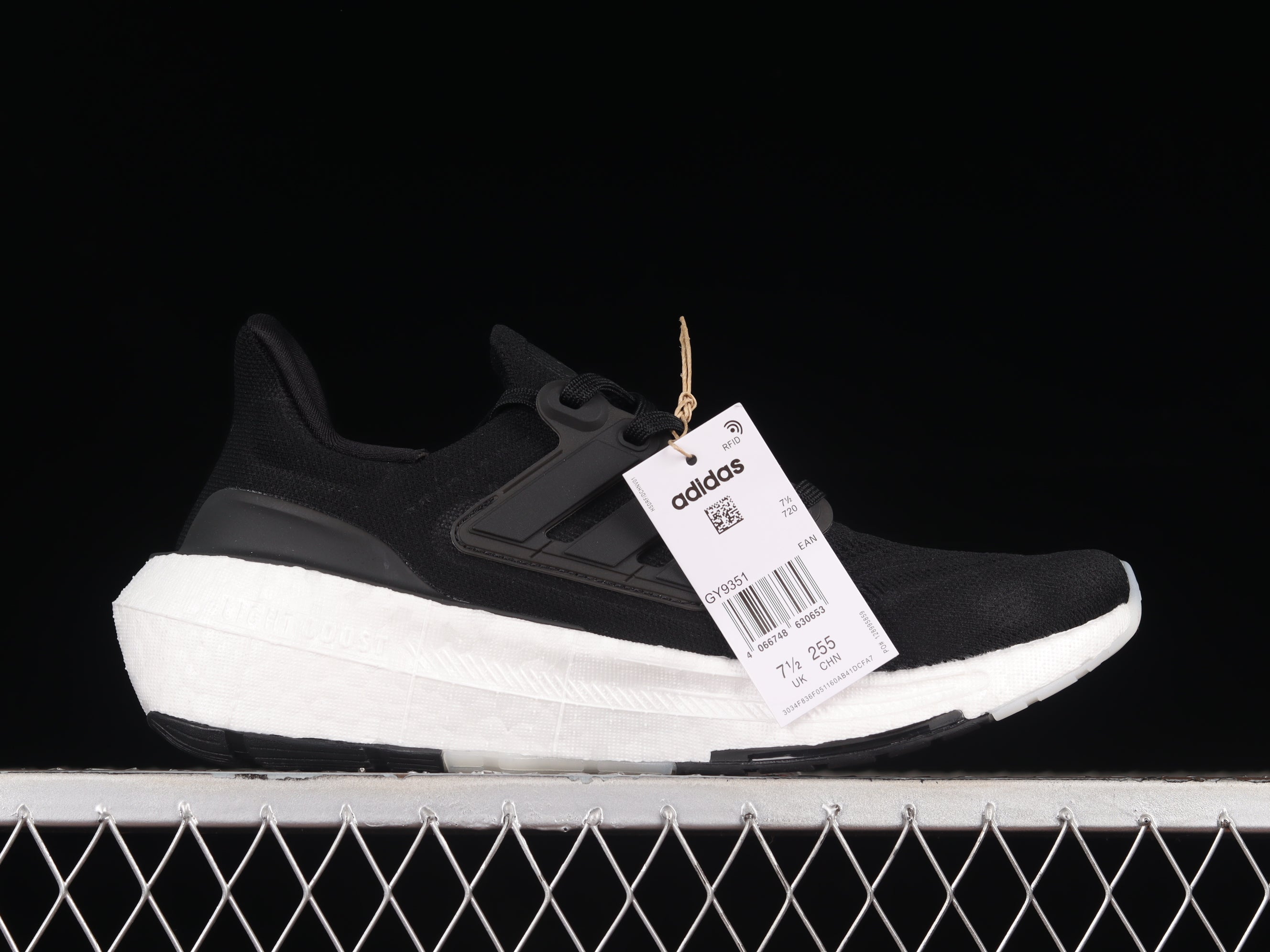 adidasMens Ultrabost Light 23 - Black