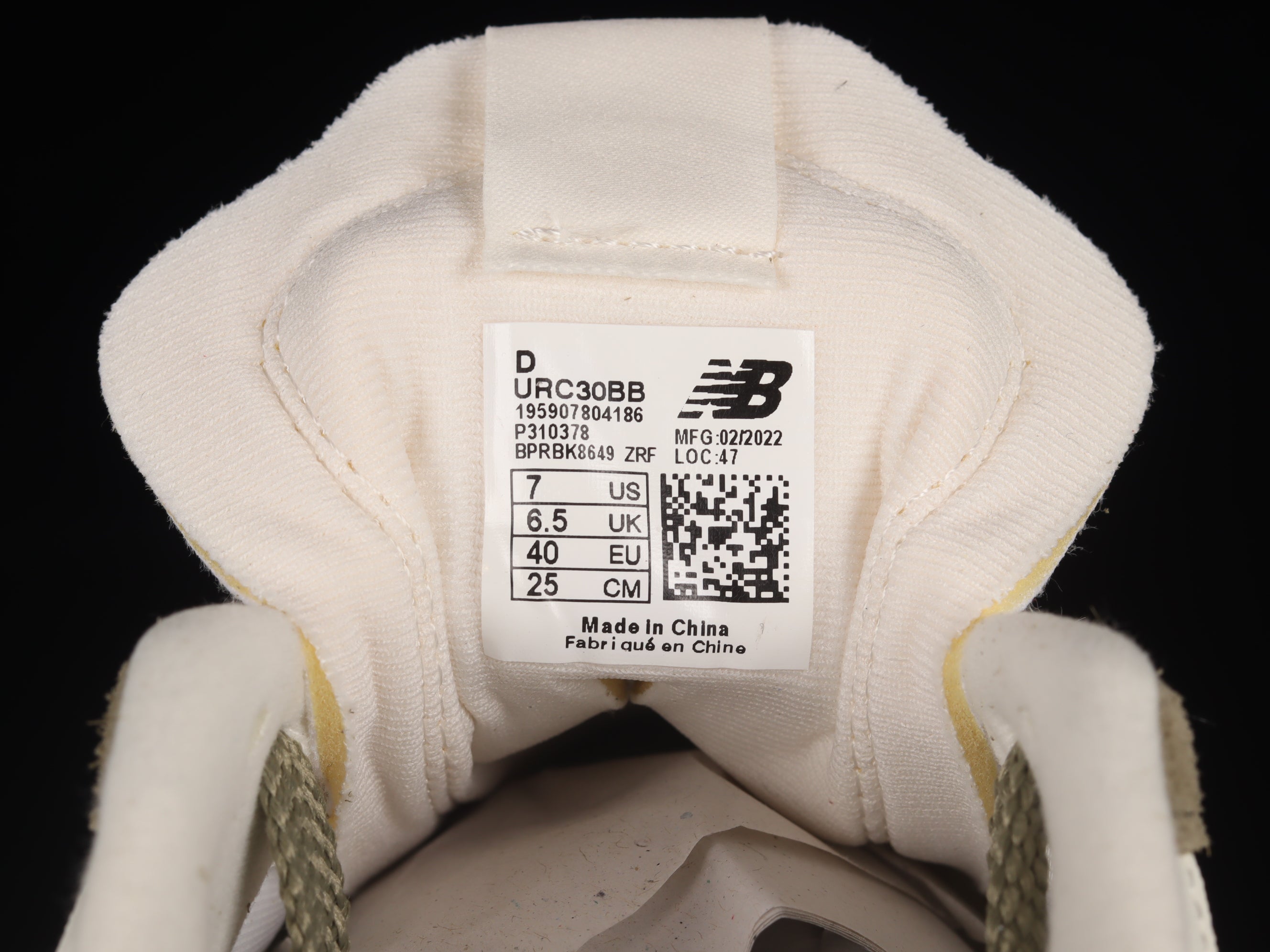 New balance RC30 - Grey