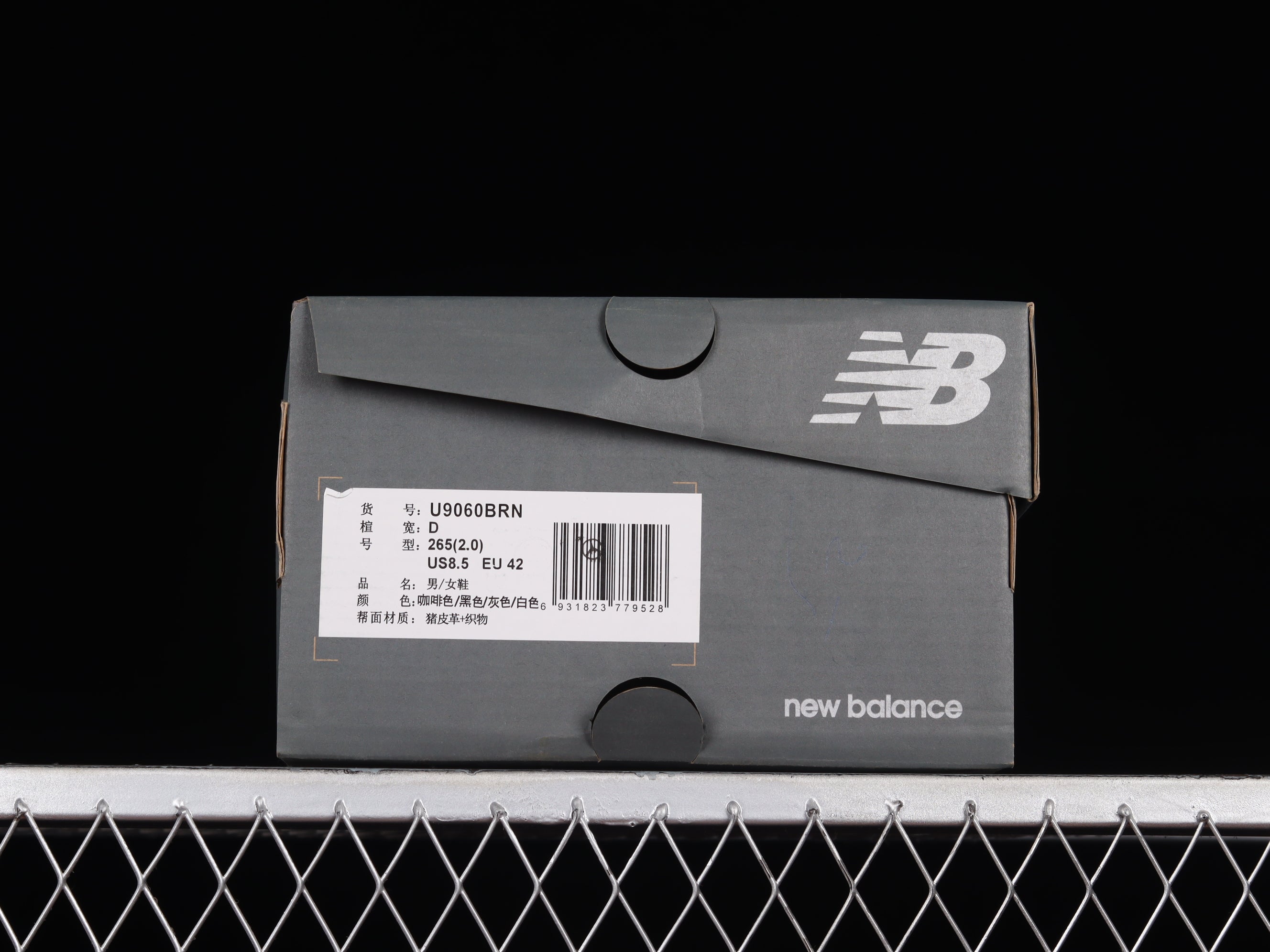 New Balance 9060 - Dark Brown