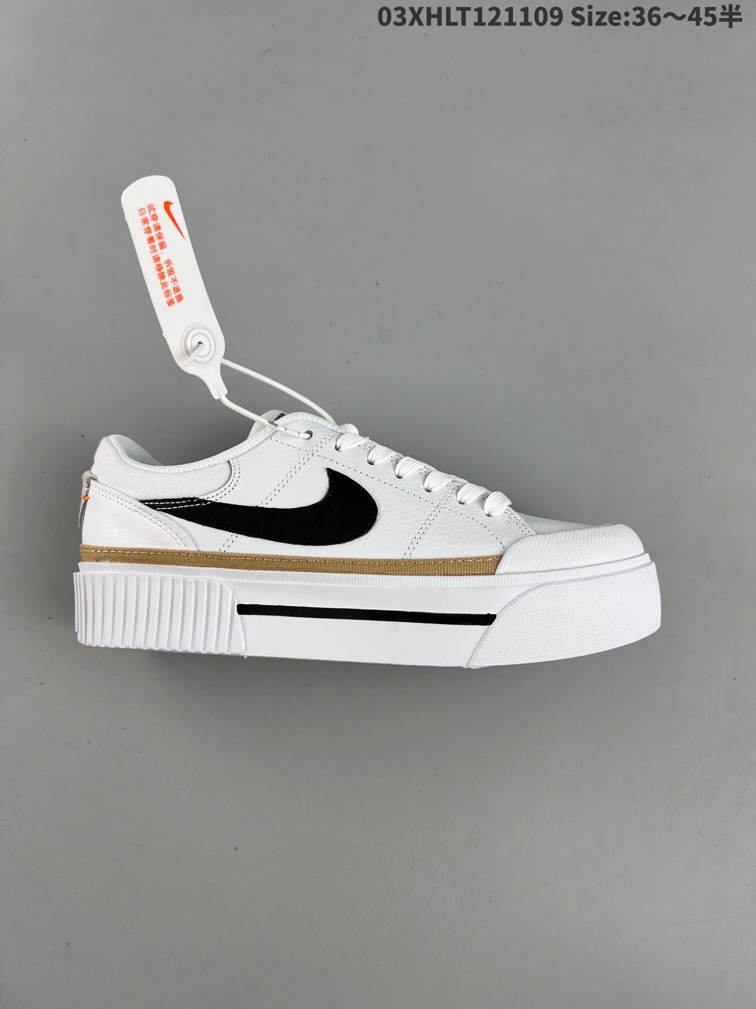 NikeUnisex Court Legacy Lift - White/Black