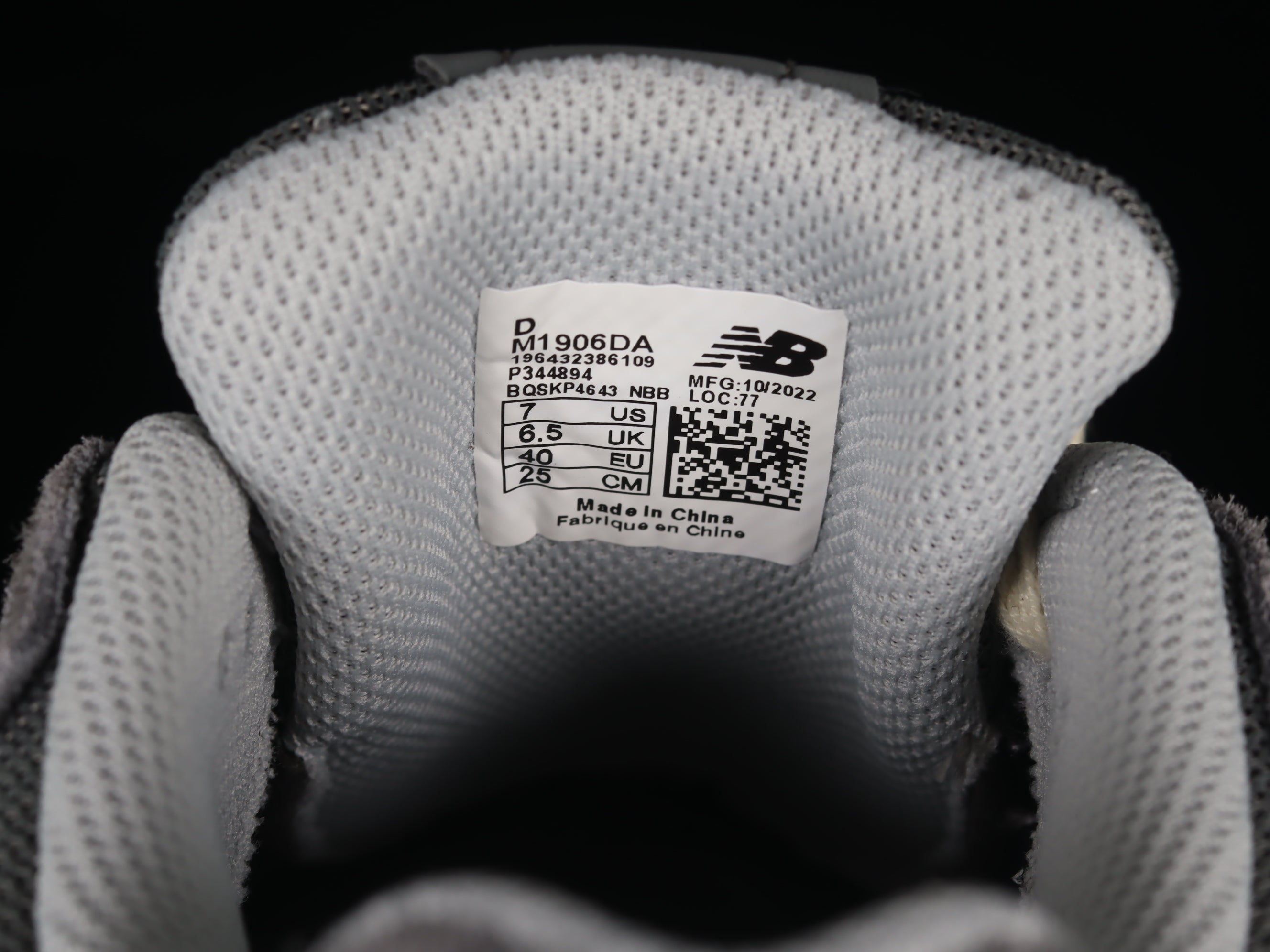 New Balance 1906D Protection Pack - Harbor Grey