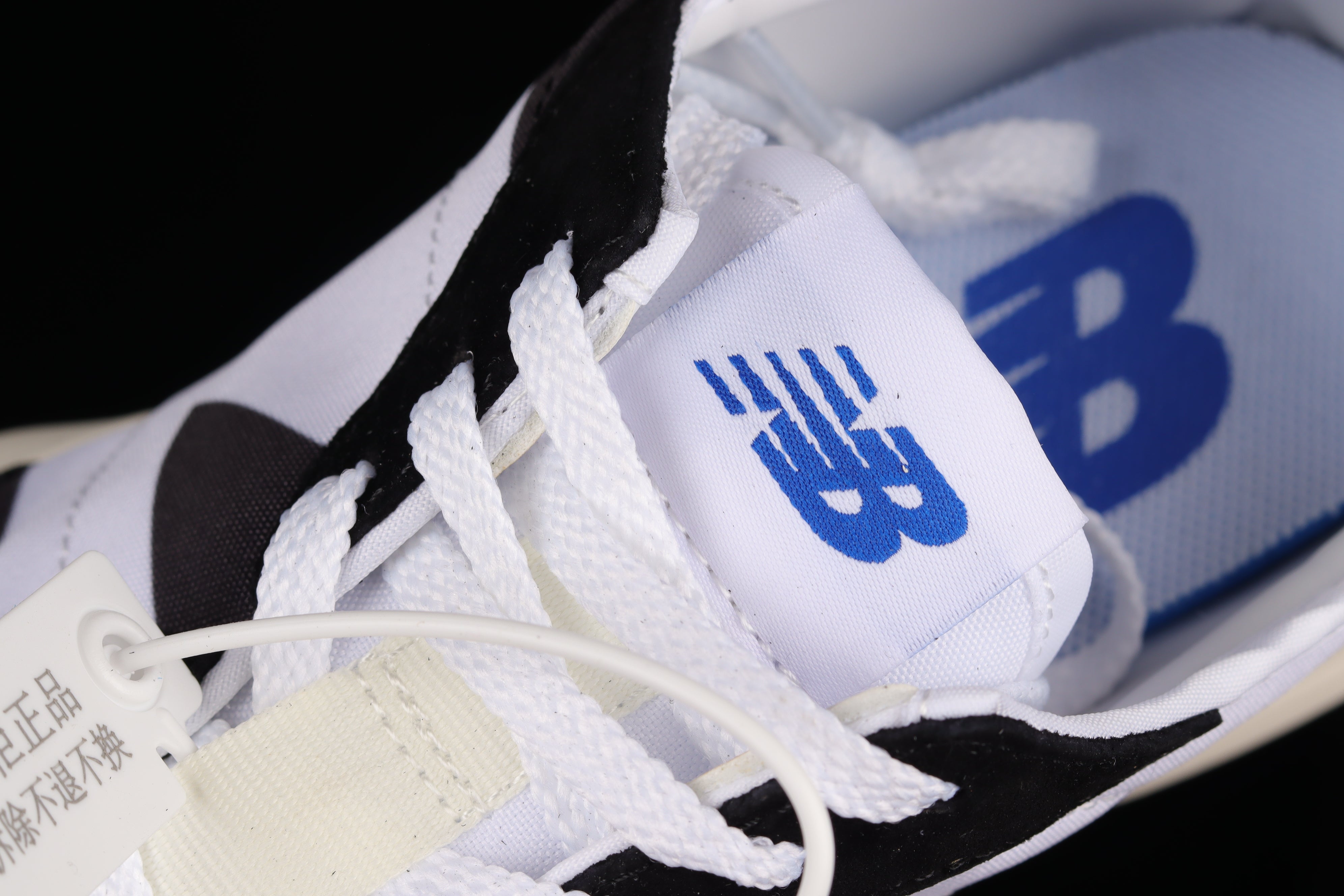 New Balance 327 - Black