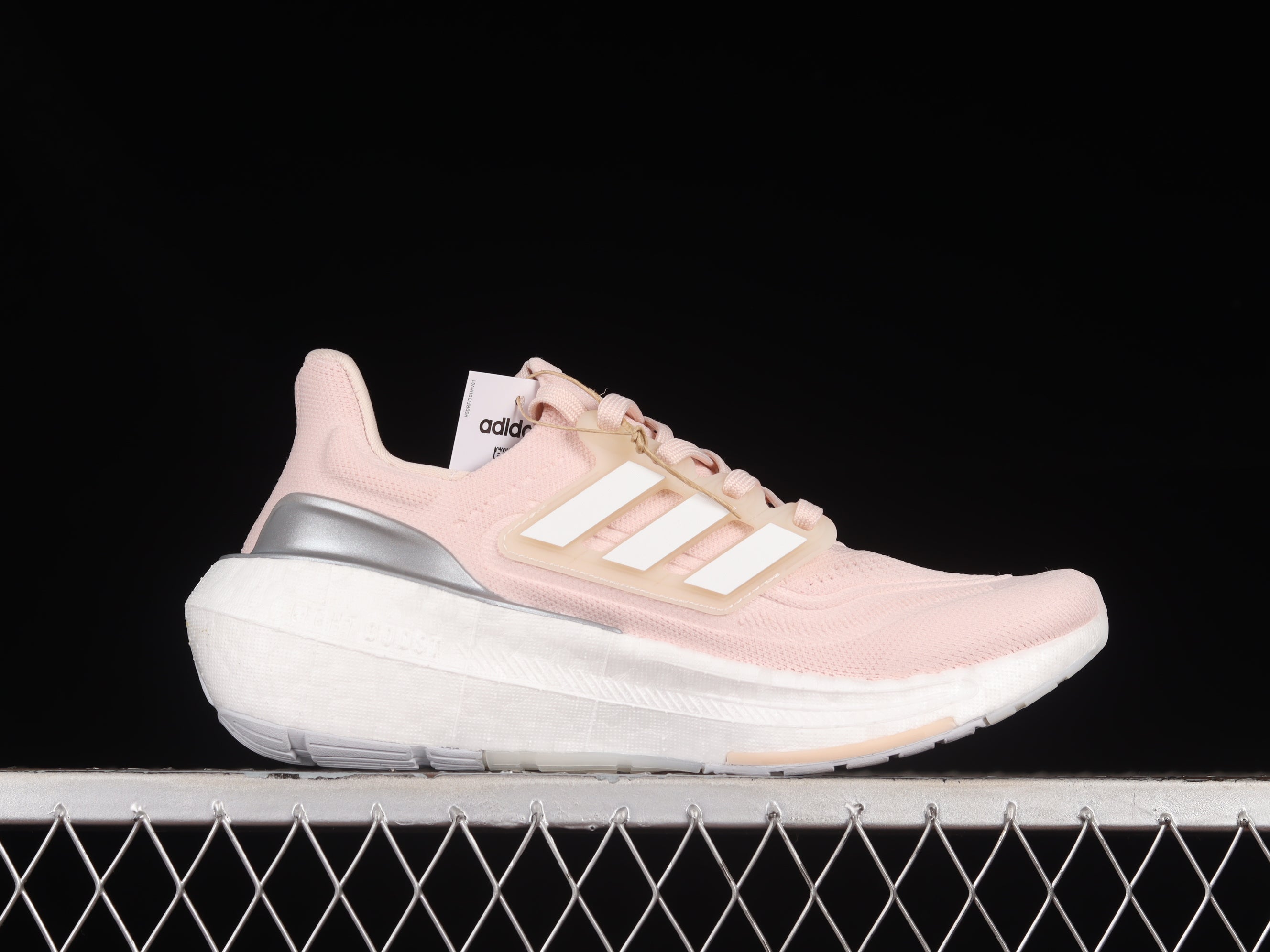adidasUnisex UltraBoost 23 - Light