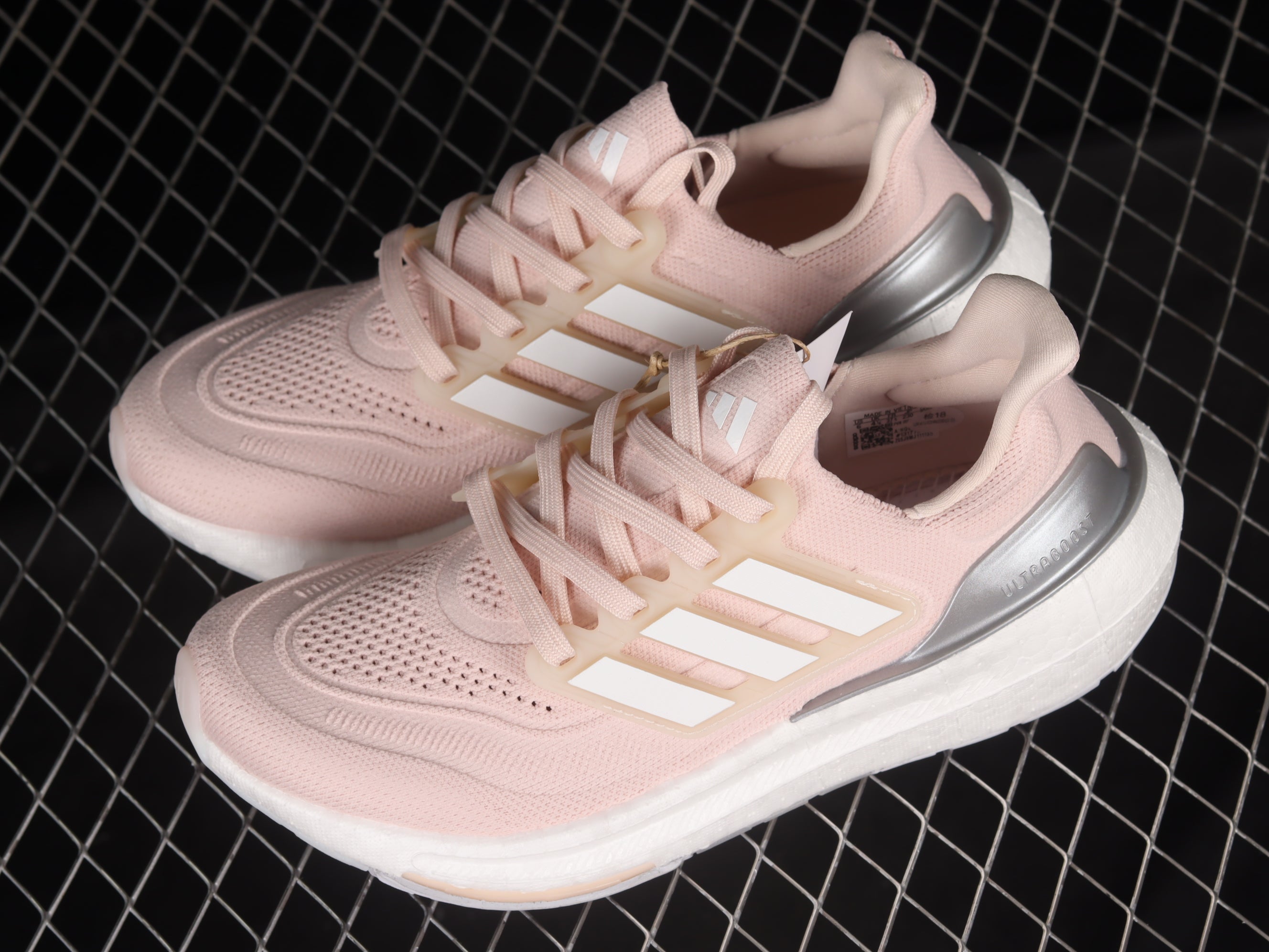 adidasUnisex UltraBoost 23 - Light