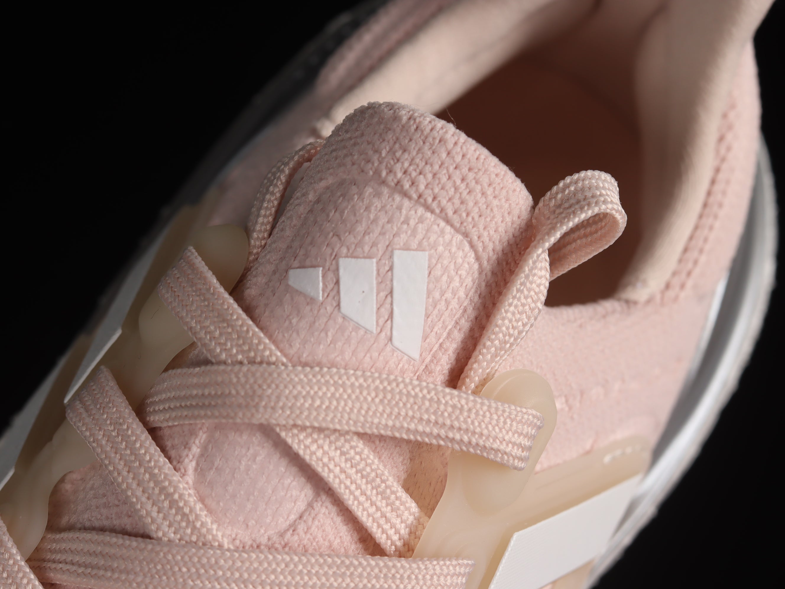 adidasUnisex UltraBoost 23 - Light