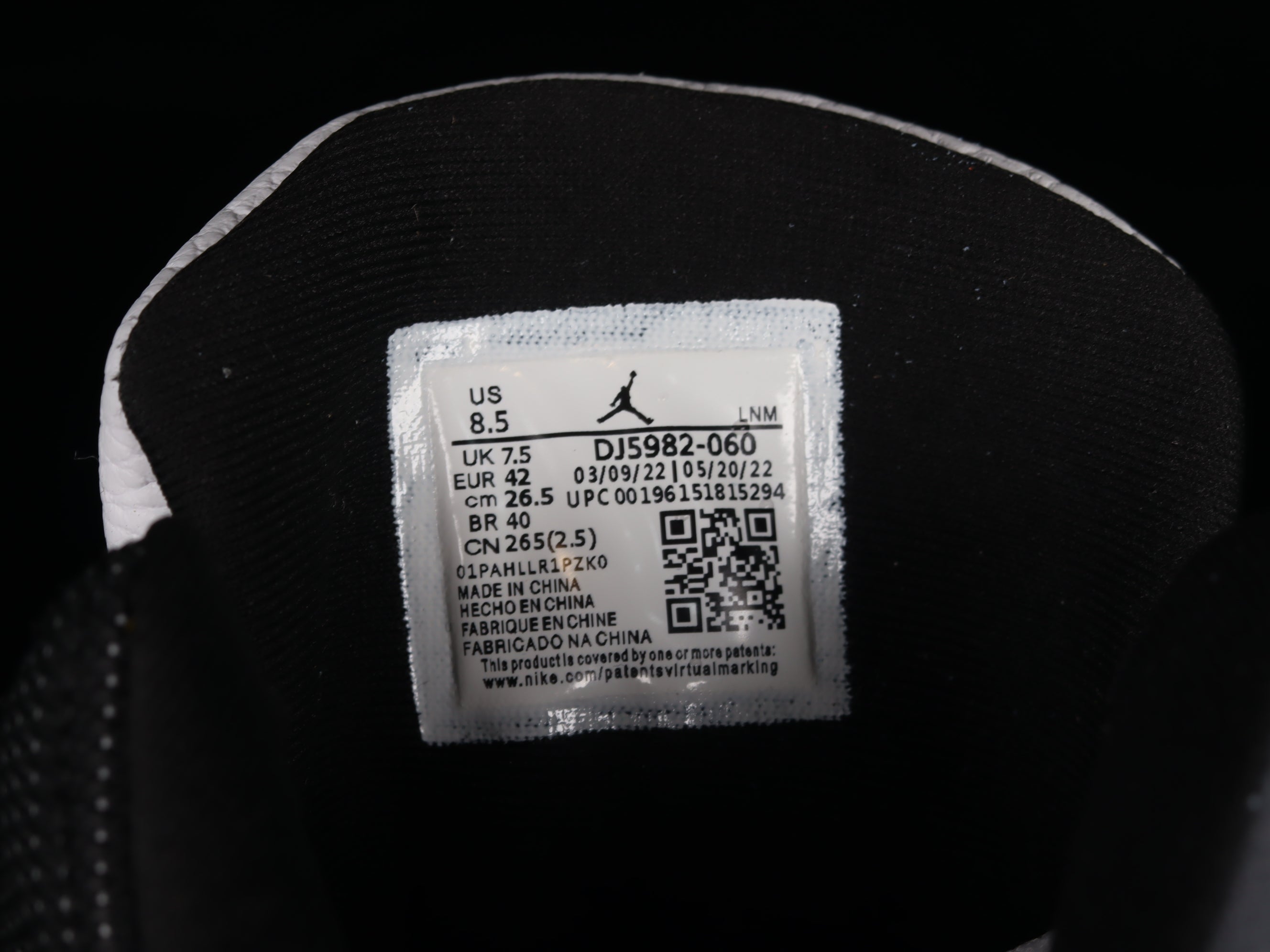Air Jordan 13 AJ13 - Black Flint