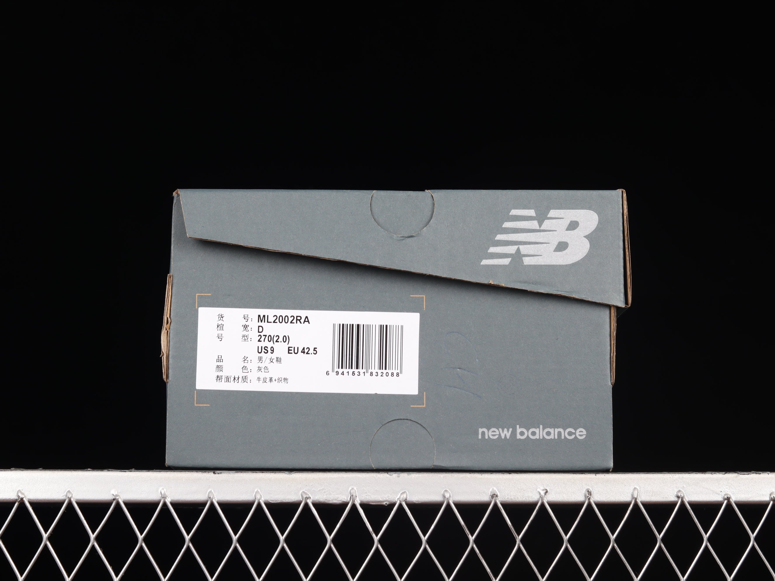 New Balance 2002RA - Grey/Blue