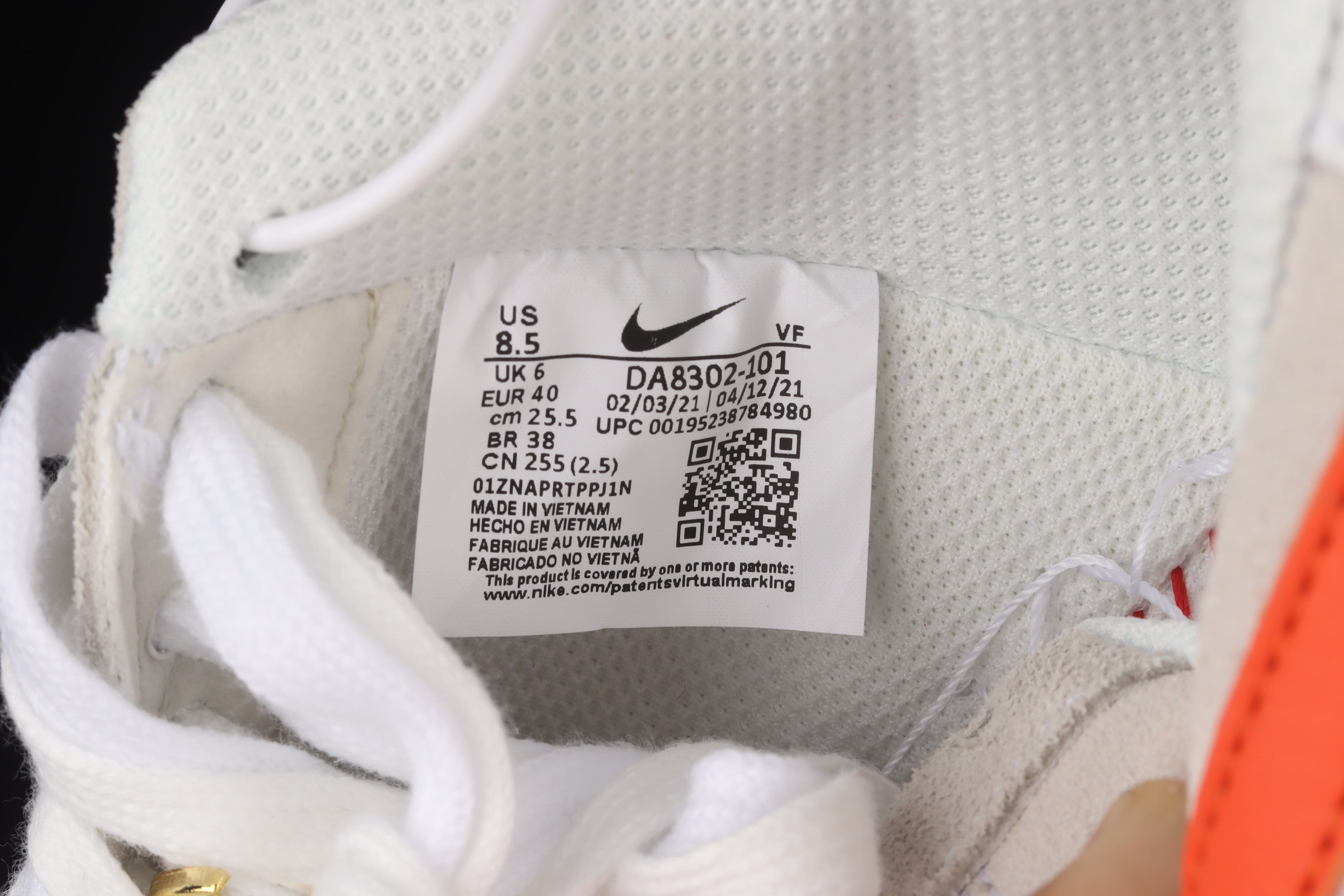 NikeUnisex Air Force 1 AF1 Low First Use - Cream