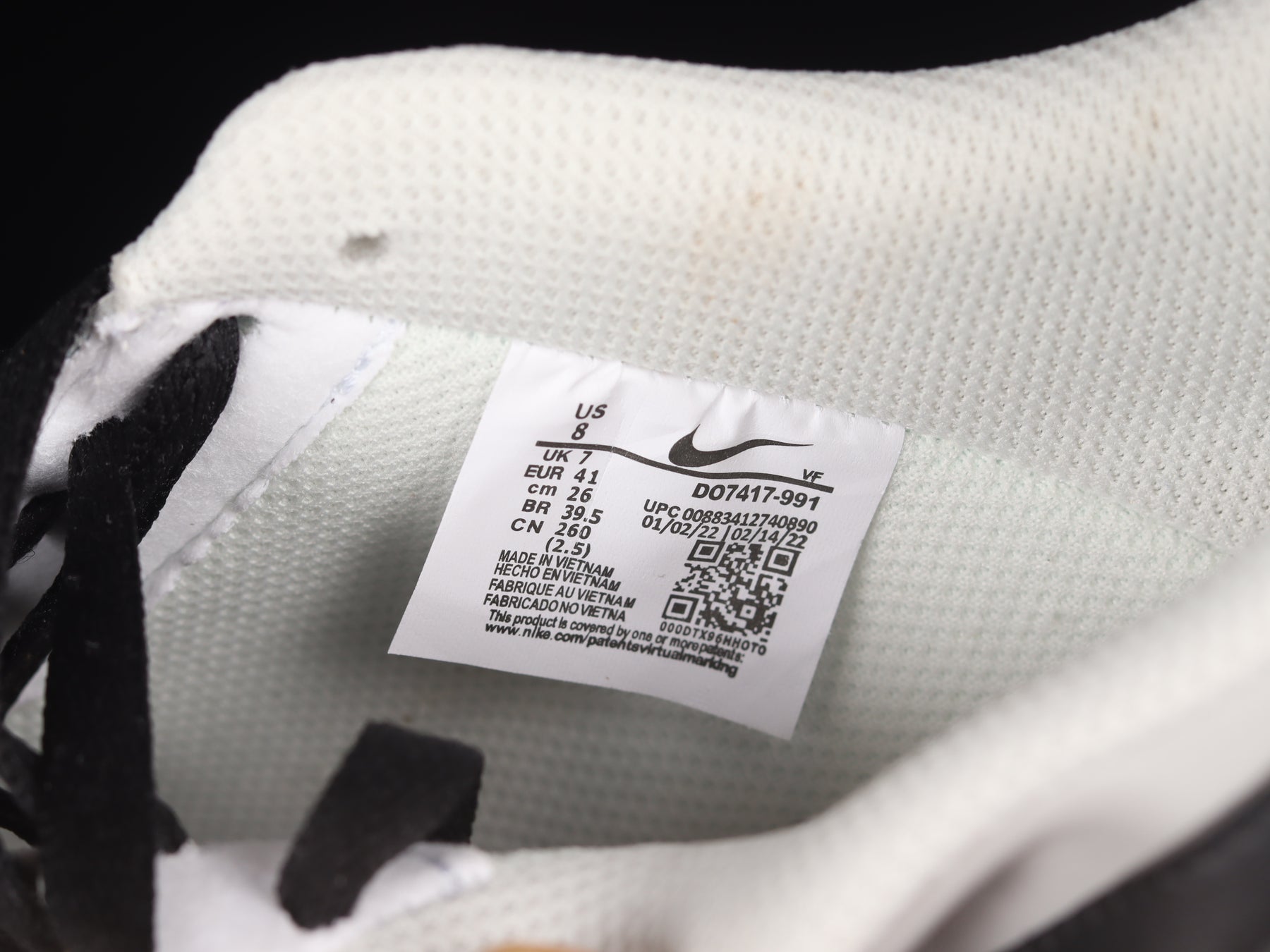 NikeMens Air Force 1 AF1 - Brush