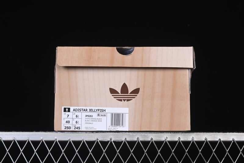 adidasUnisex Adistar Jellyfish - Olive Orange