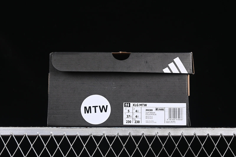 adidas XLG Metawave - Light Brown