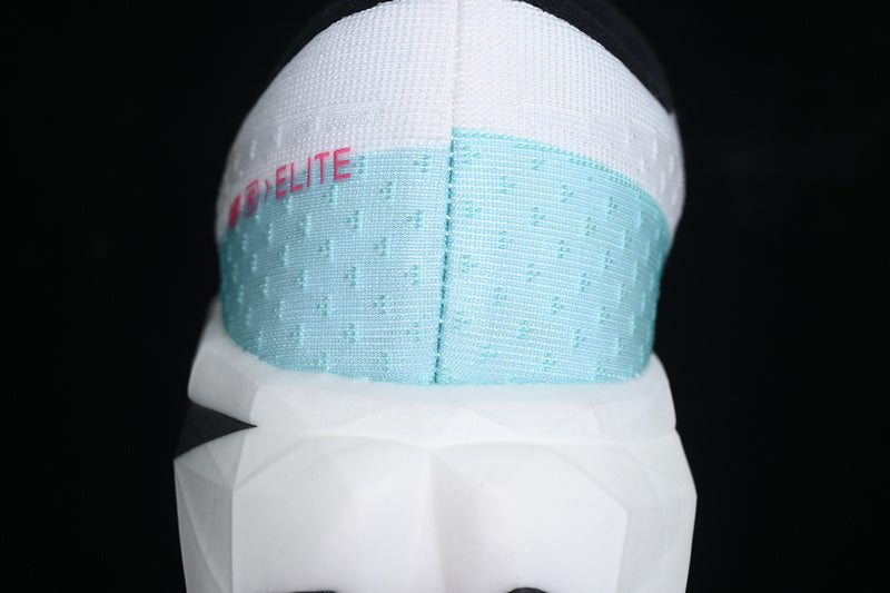 New Balance Fuelcell Supercomp - Elite Marathon