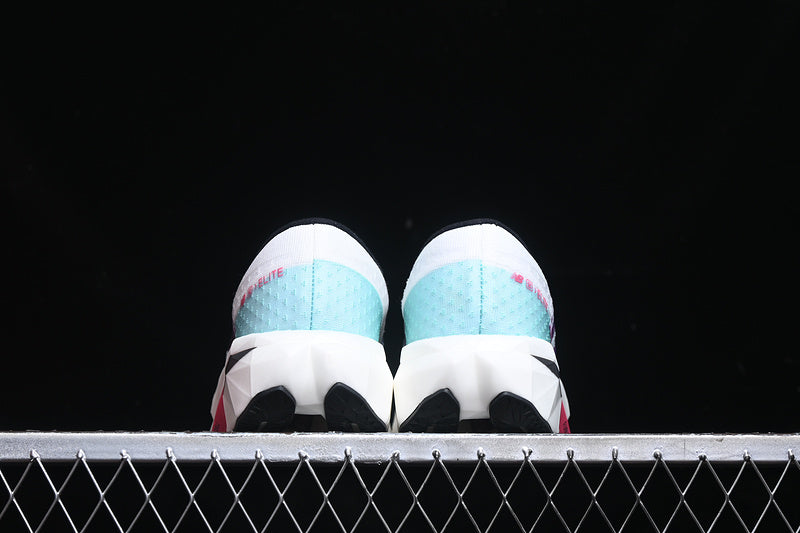 New Balance Fuelcell Supercomp - Elite Marathon