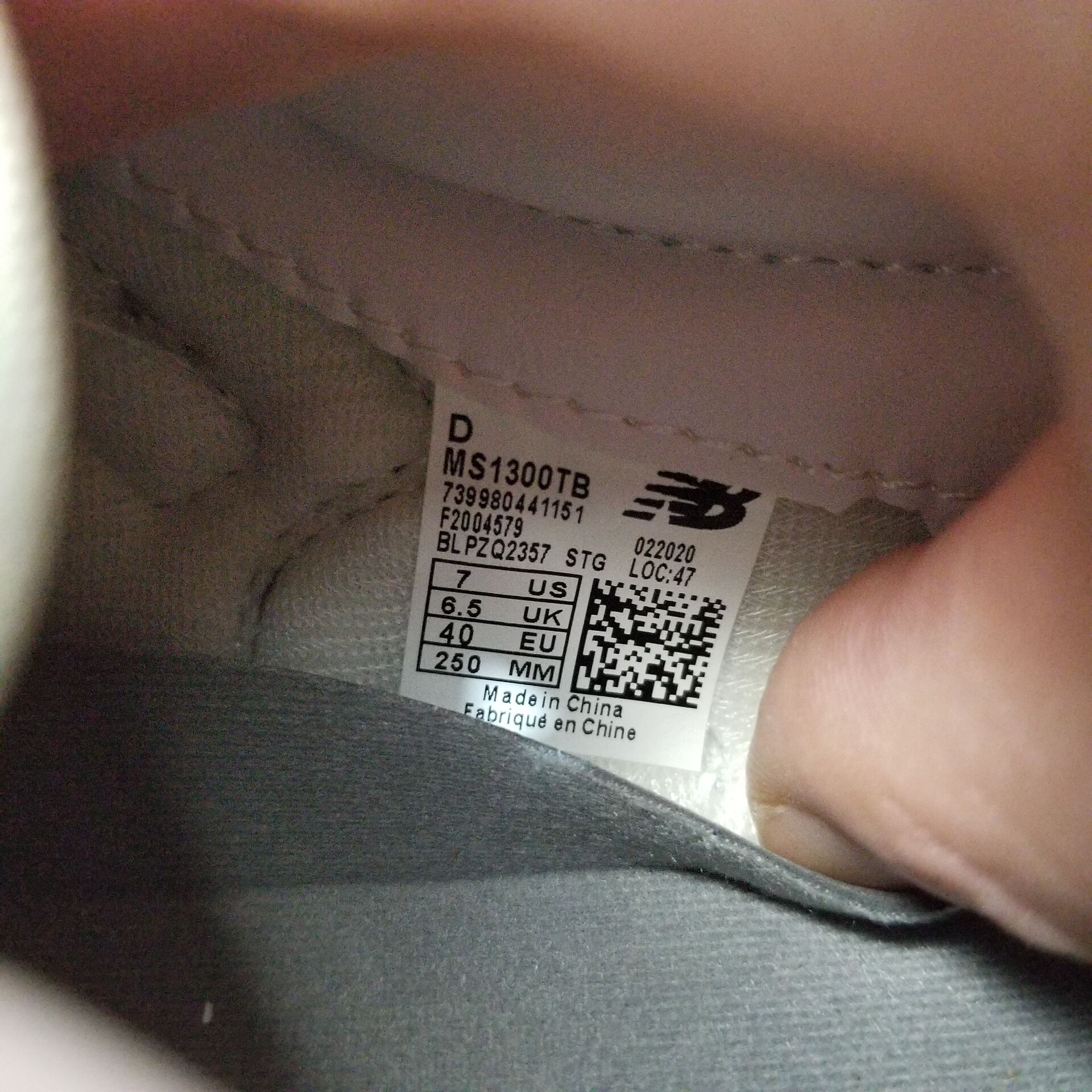 New Balance RC 1300 Tokyo Design - Marbled Blue