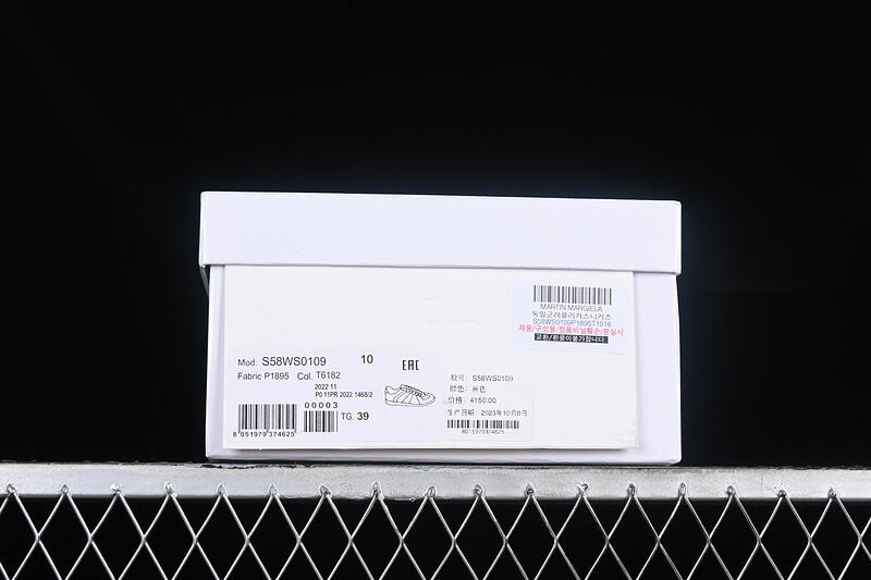 Maison Margiela Replica - Black Gum