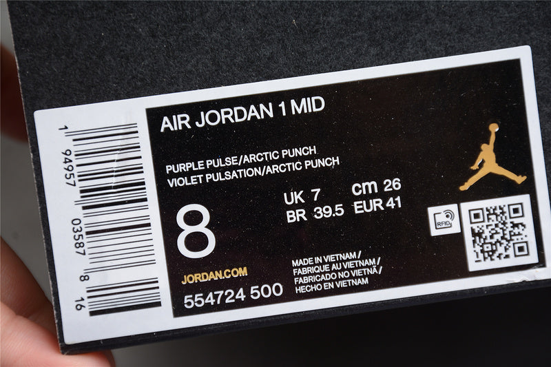 WMNS Air Jordan 1 AJ1 Mid - Purple Aqua