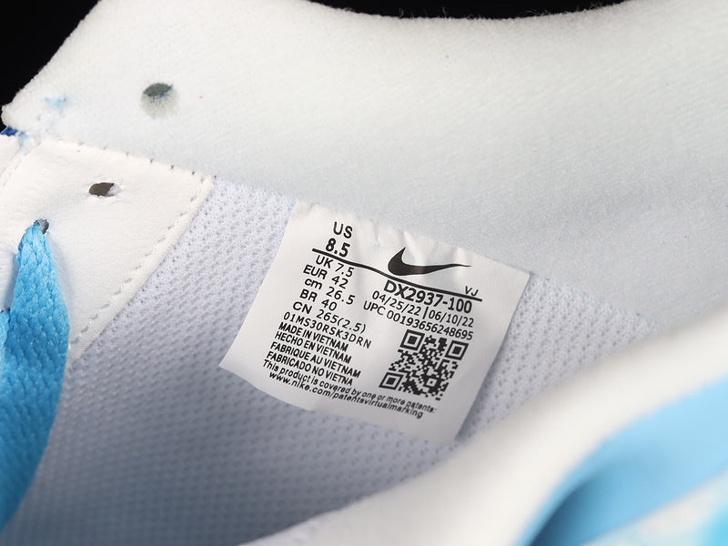 NikeUnisex Air Force 1 AF1 - Nail Art