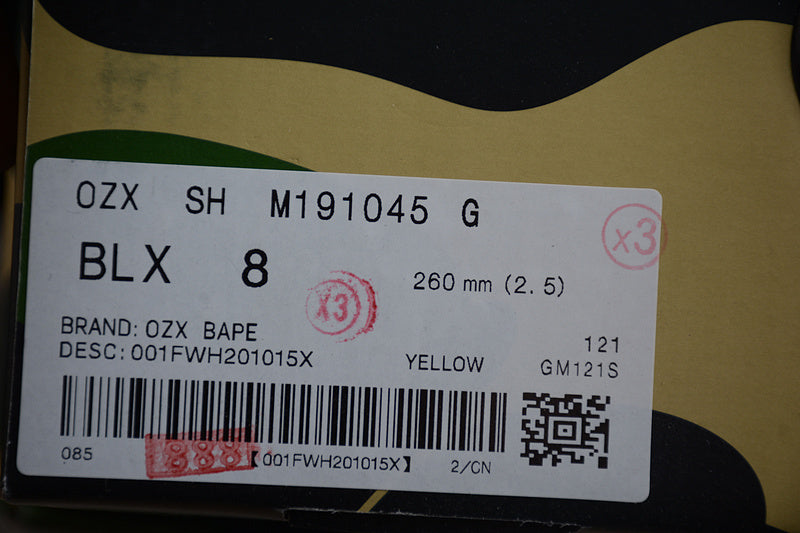 Bathing Ape Bape Sta Patent - Leather Khaki