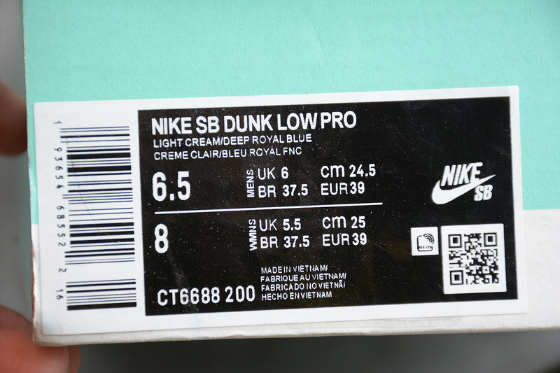 NikeMens Sb Dunk Low - Truck It