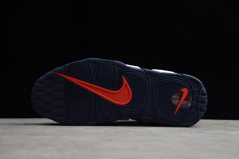 NikeUnisex Airuptempo - RedCamo