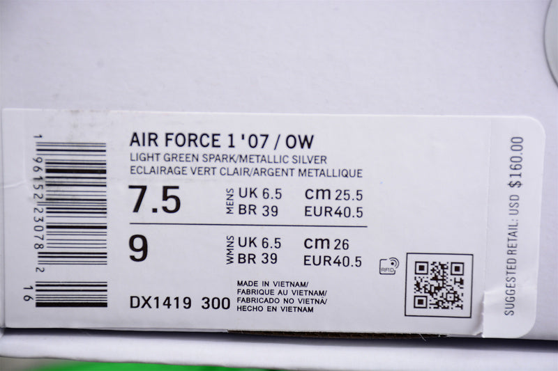 Air Force 1 AF1 x Off-White - Brooklyn