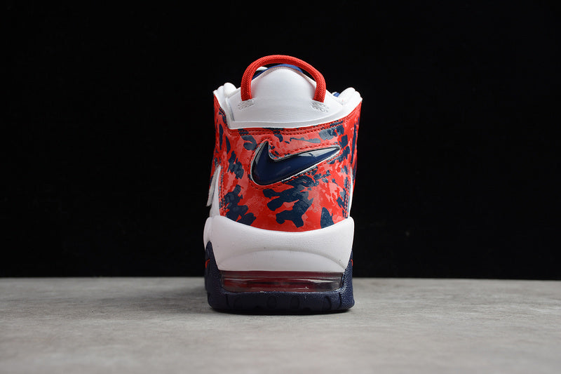 NikeUnisex Airuptempo - RedCamo