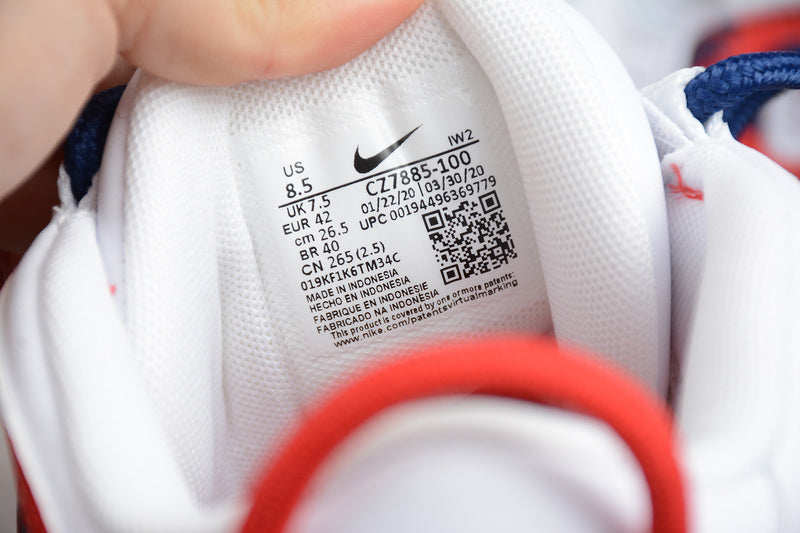 NikeUnisex Airuptempo - RedCamo