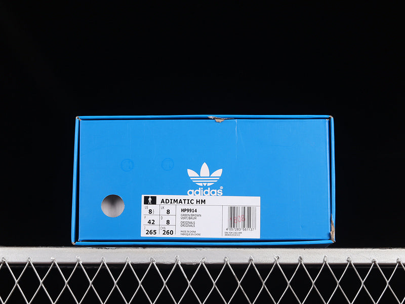 adidasUnisex Adimatic Human Made - Dust Green
