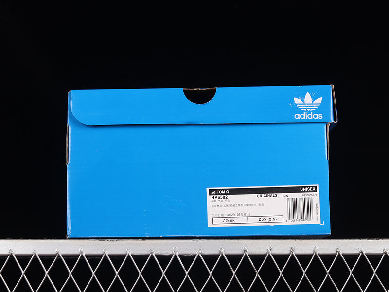 adidasUnisex Originals adiFOM Q Wonder - White