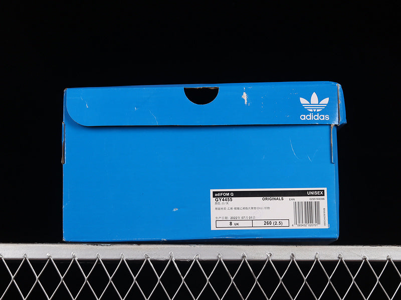 adidasUnisex adiFOM Q - Off White