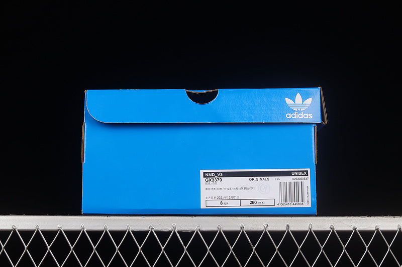 adidasMens NMD V3 - White
