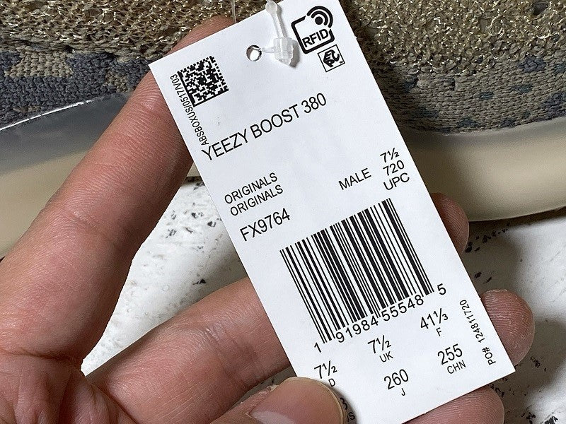 adidasOriginals Yeezy Boost 380 - Mist