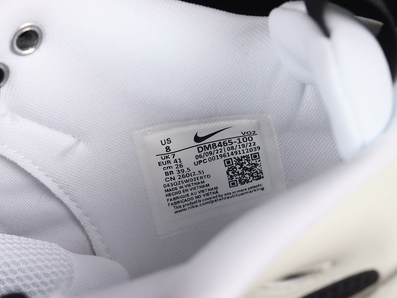 Ambush x NikeUnisex Air Adjust Force Summit - White Black