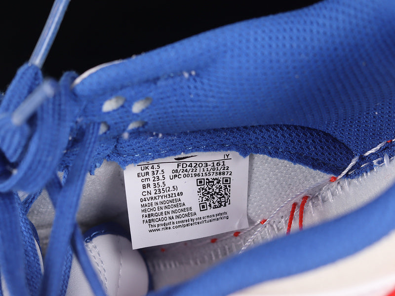 NikeMens Dunk Low - Year Of The Rabbit
