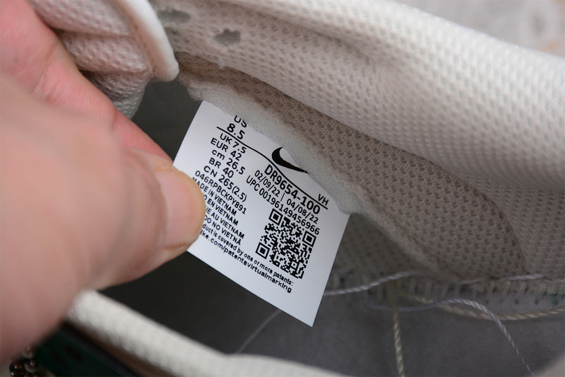NikeMens Dunk low lottery - lucky green