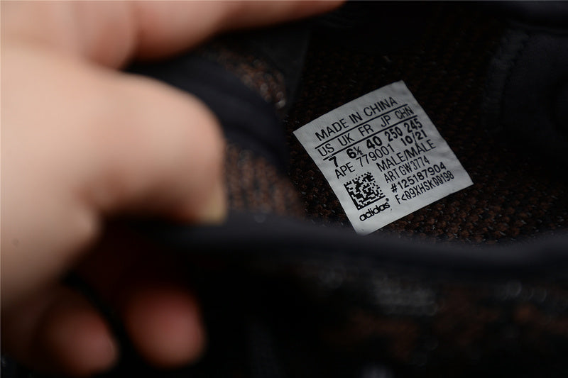 adidasOriginals Yeezy Boost 350 V2 - MX Rock