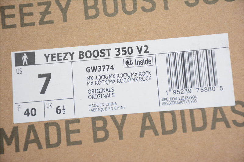 adidasOriginals Yeezy Boost 350 V2 - MX Rock