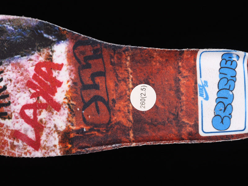 NikeSB Dunk Low - Crushed D.C.