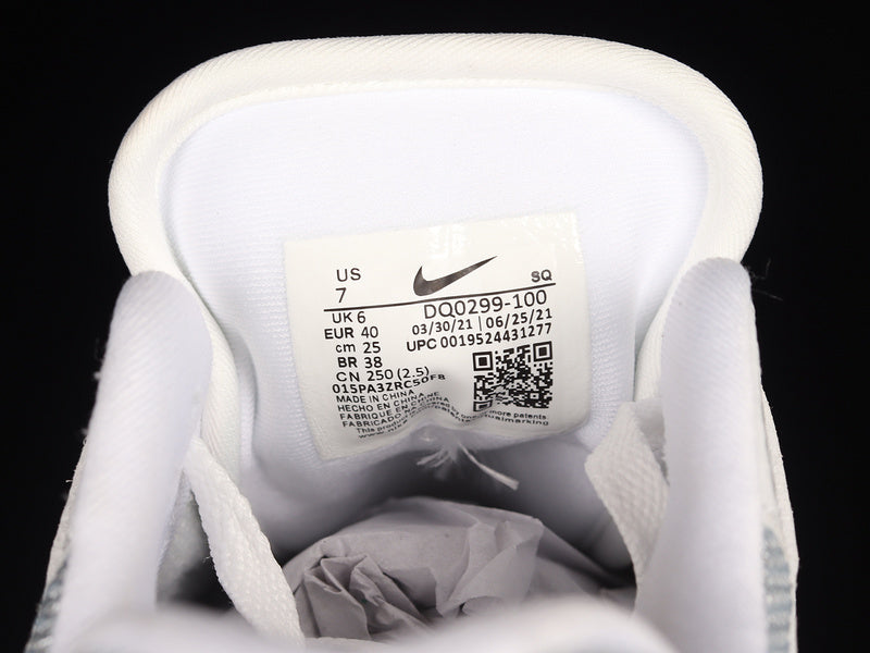 Patta x NikeMens Air Max 1 AM1 - White