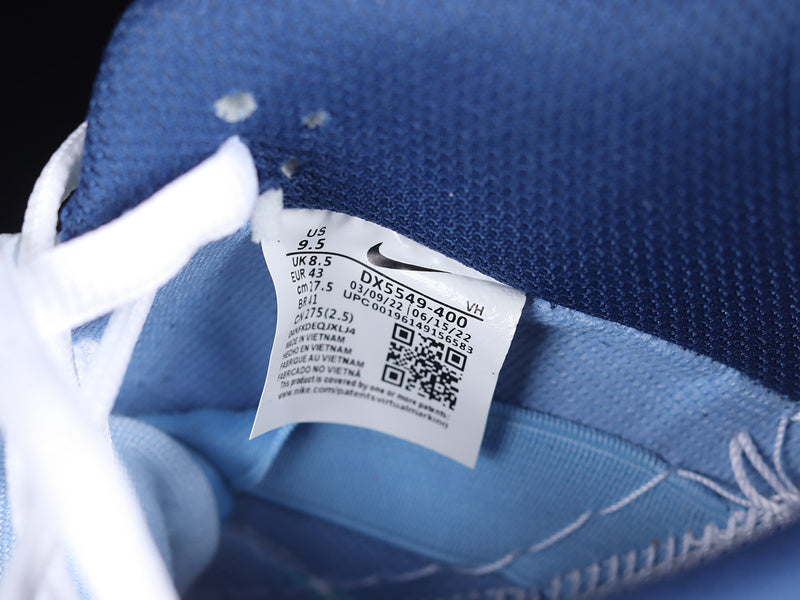 NikeUnisex SB Dunk Low - Why So Sad